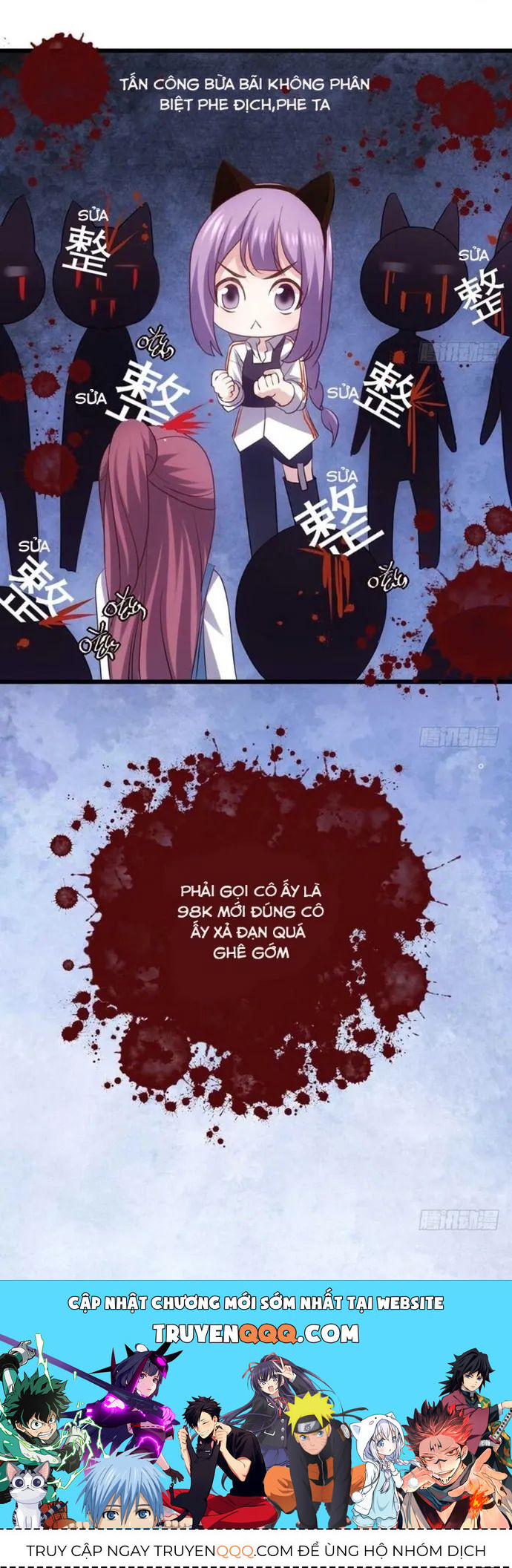 Tôi không phải nữ phụ ác độc - Chapter 124 - Page 6