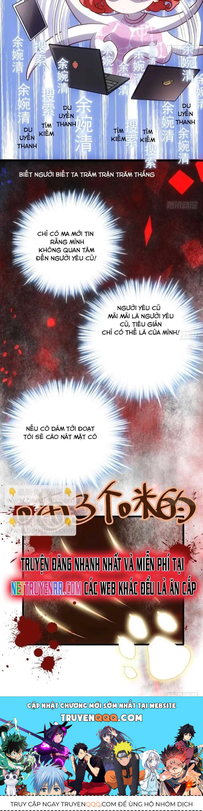 Tôi không phải nữ phụ ác độc - Chapter 131 - Page 6