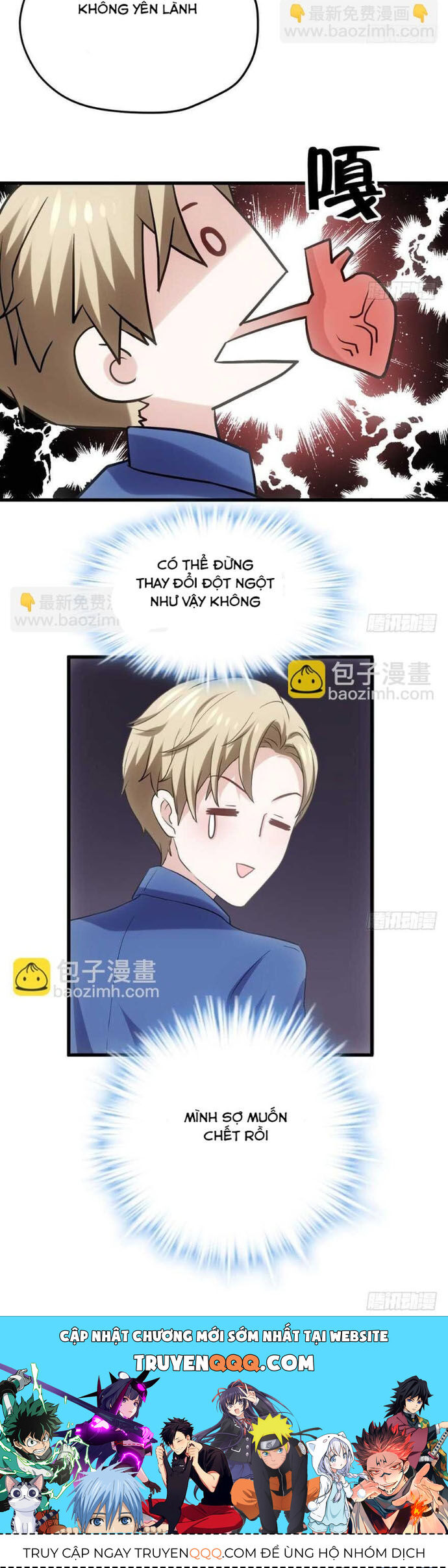 Tôi không phải nữ phụ ác độc - Chapter 171 - Page 7