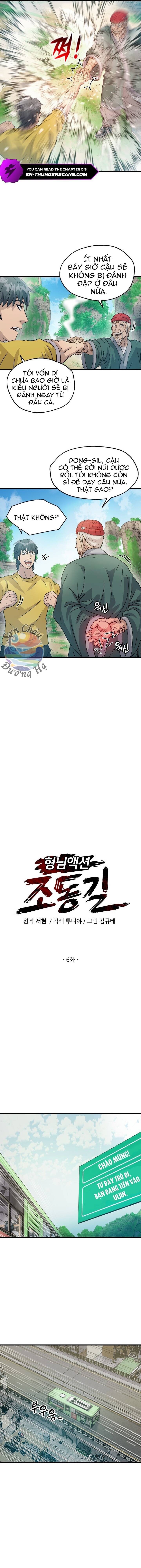 Jo Dong-Gil - Chapter 6 - Page 3