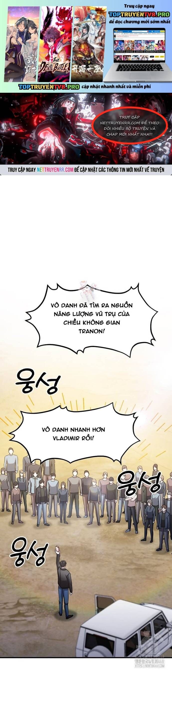 Võ Thần Thăng Cấp Chapter 33 - Trang 1