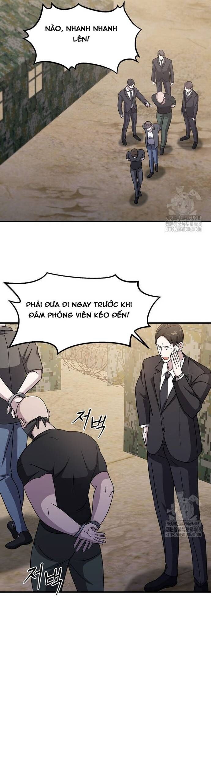Võ Thần Thăng Cấp Chapter 33 - Trang 20