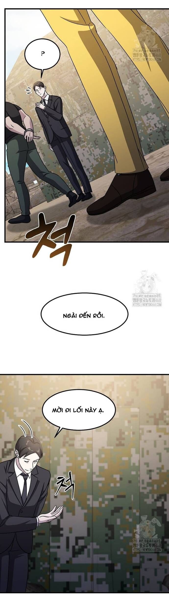 Võ Thần Thăng Cấp Chapter 33 - Trang 21