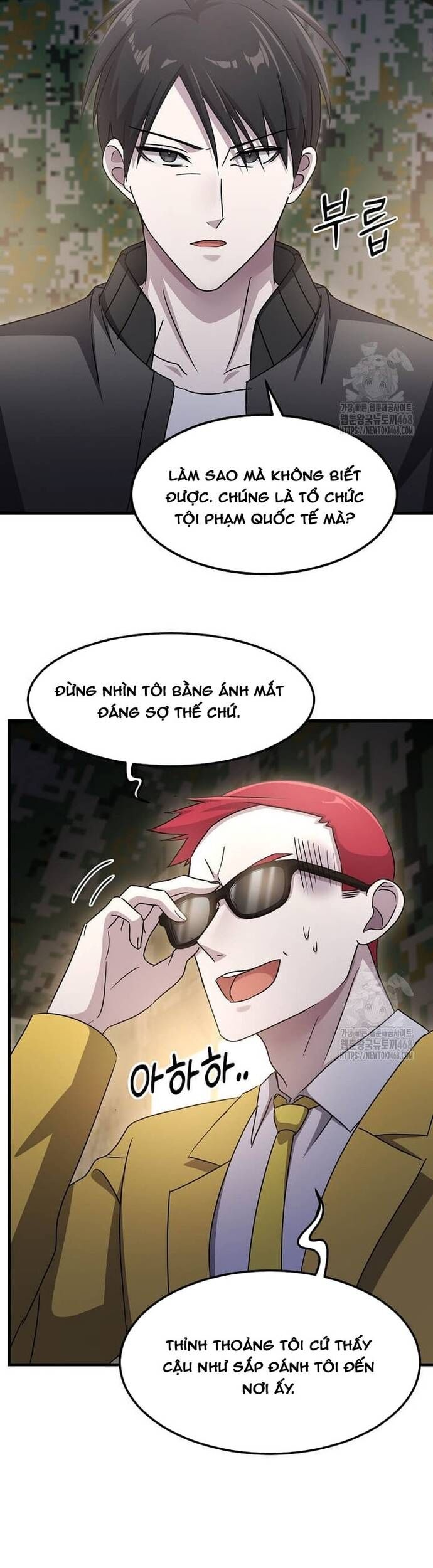 Võ Thần Thăng Cấp Chapter 33 - Trang 28