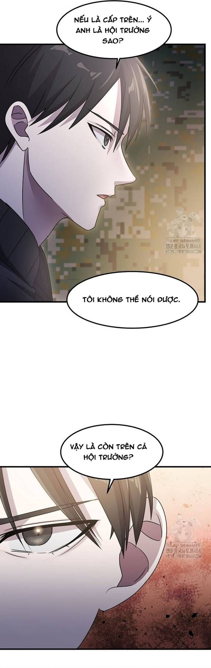 Võ Thần Thăng Cấp Chapter 33 - Trang 33