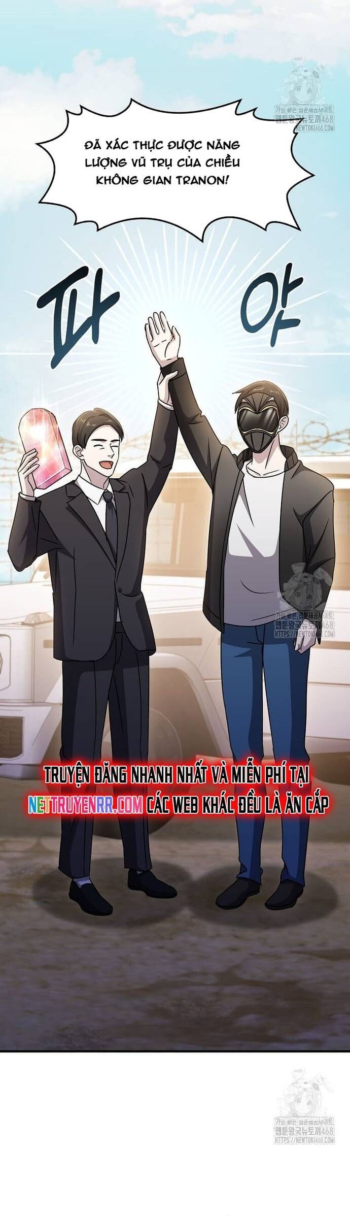 Võ Thần Thăng Cấp Chapter 33 - Trang 6