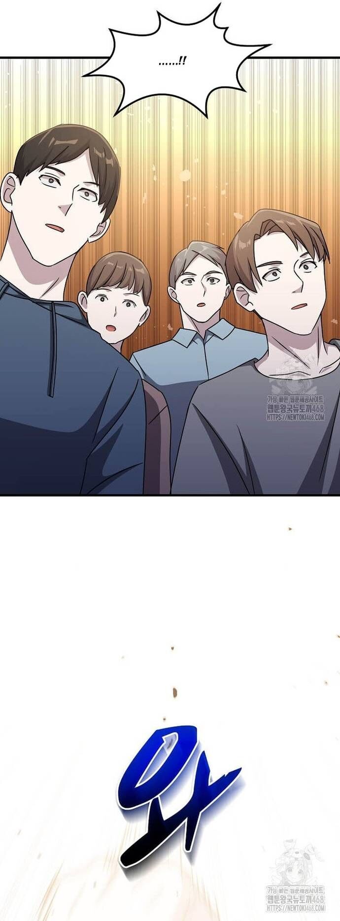 Võ Thần Thăng Cấp Chapter 33 - Trang 7