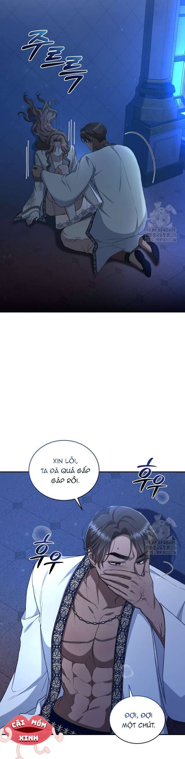 Khu Rừng Hoang Dã - Chapter 22 - Page 11