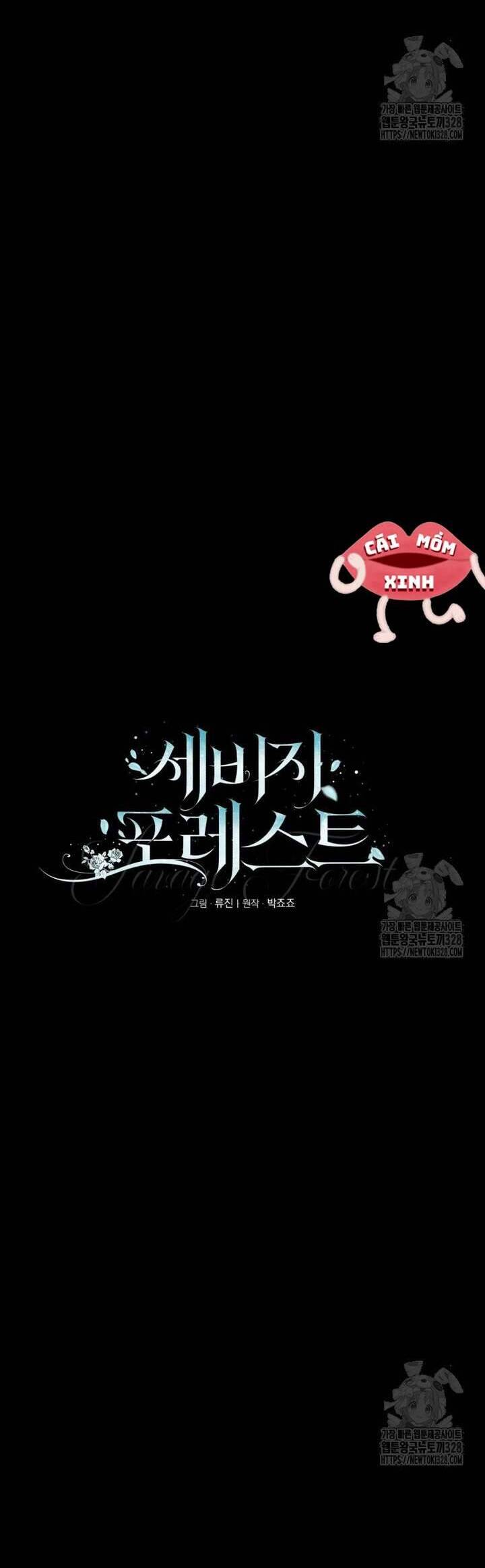 Khu Rừng Hoang Dã - Chapter 22 - Page 16