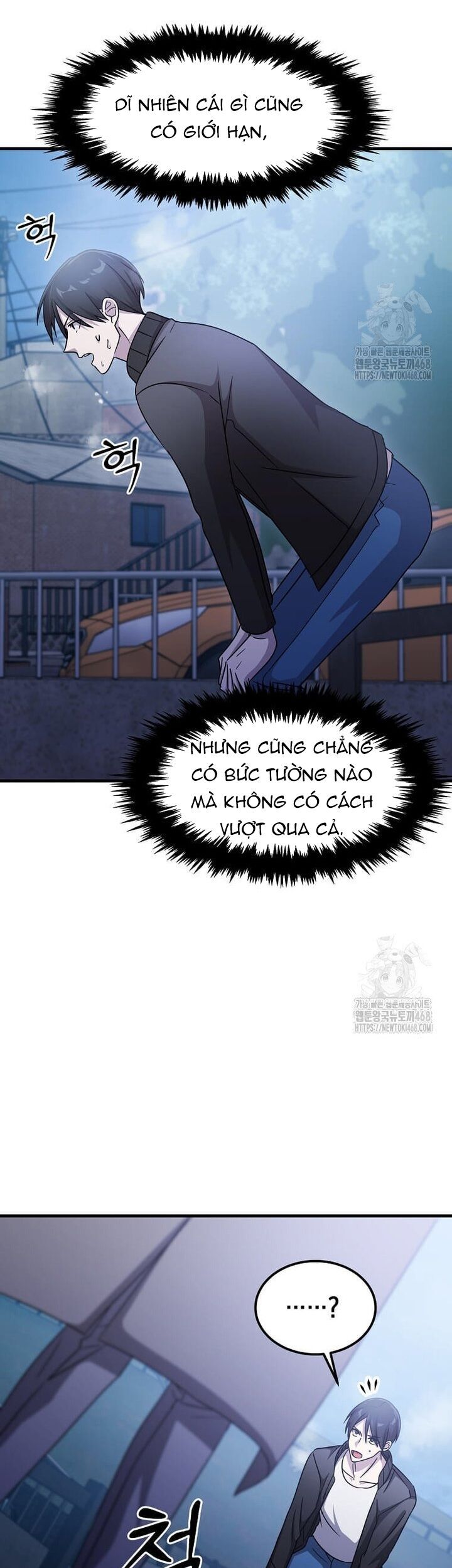 Võ Thần Thăng Cấp Chapter 34 - Trang 34