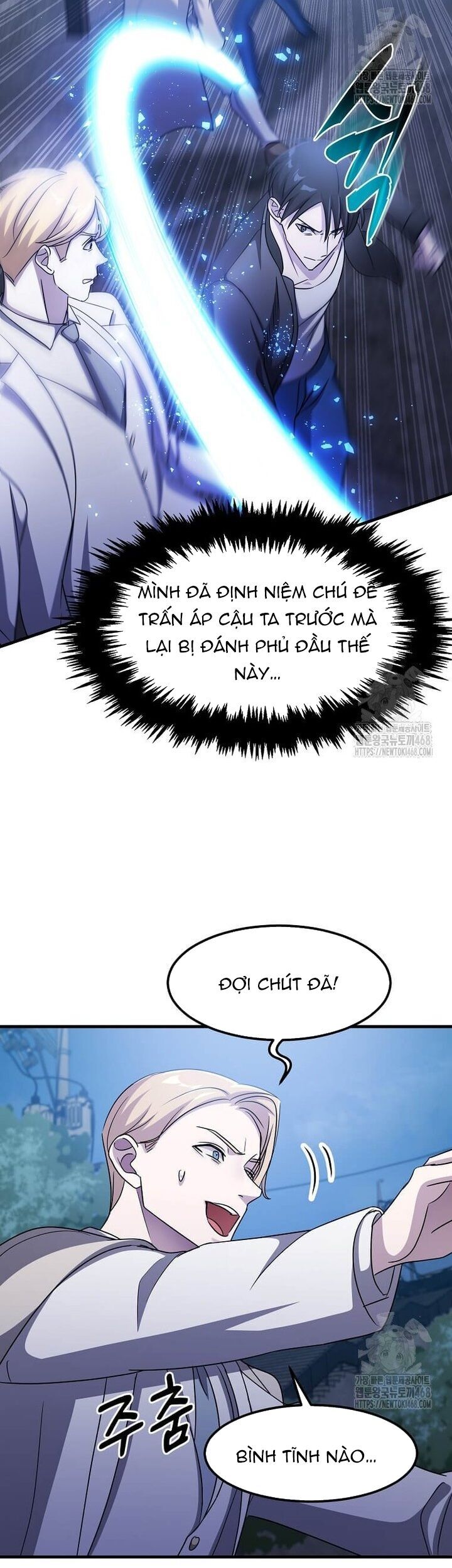 Võ Thần Thăng Cấp Chapter 34 - Trang 40