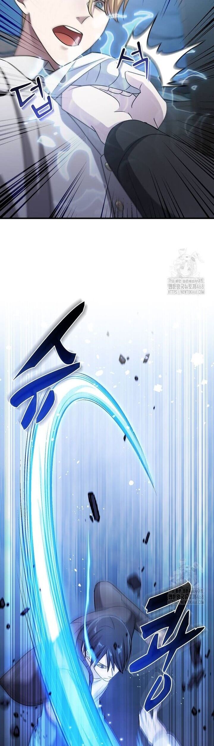 Võ Thần Thăng Cấp Chapter 34 - Trang 43