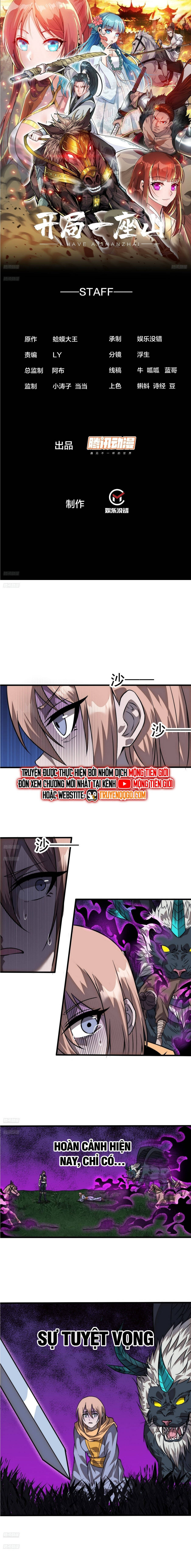 Ta Có Một Sơn Trại Chapter 1147 - Trang 2