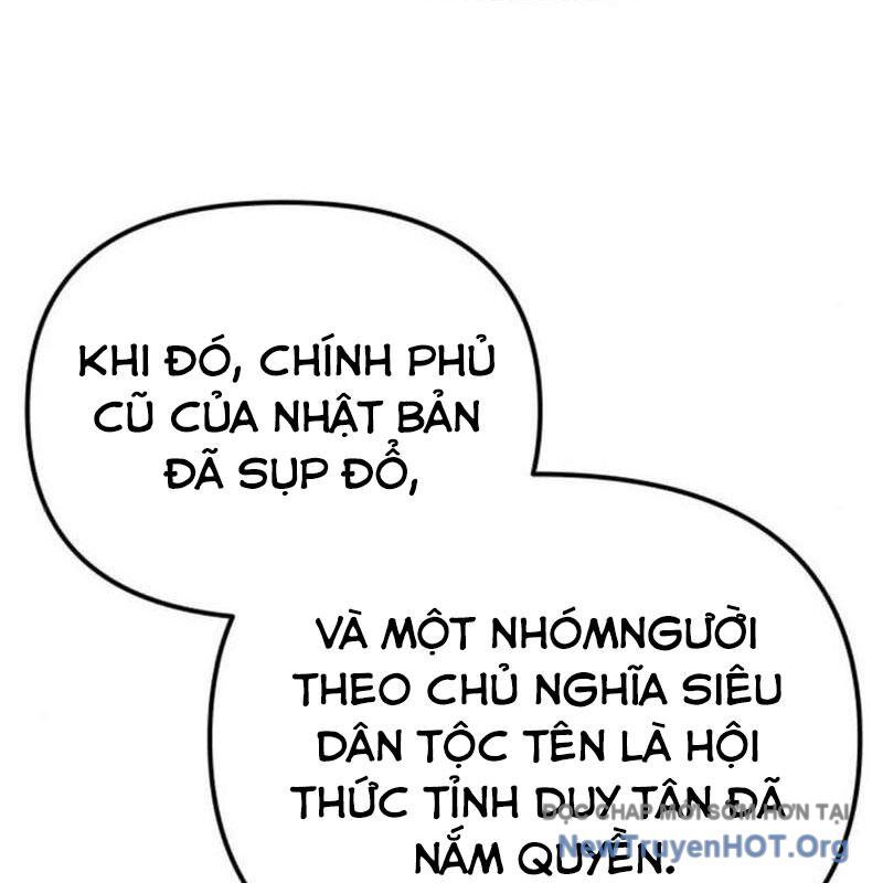Mạt Thế Hậu Cần - Chapter 47 - Page 31