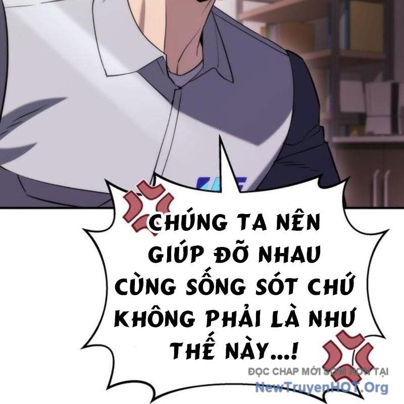 Mạt Thế Hậu Cần - Chapter 47 - Page 66