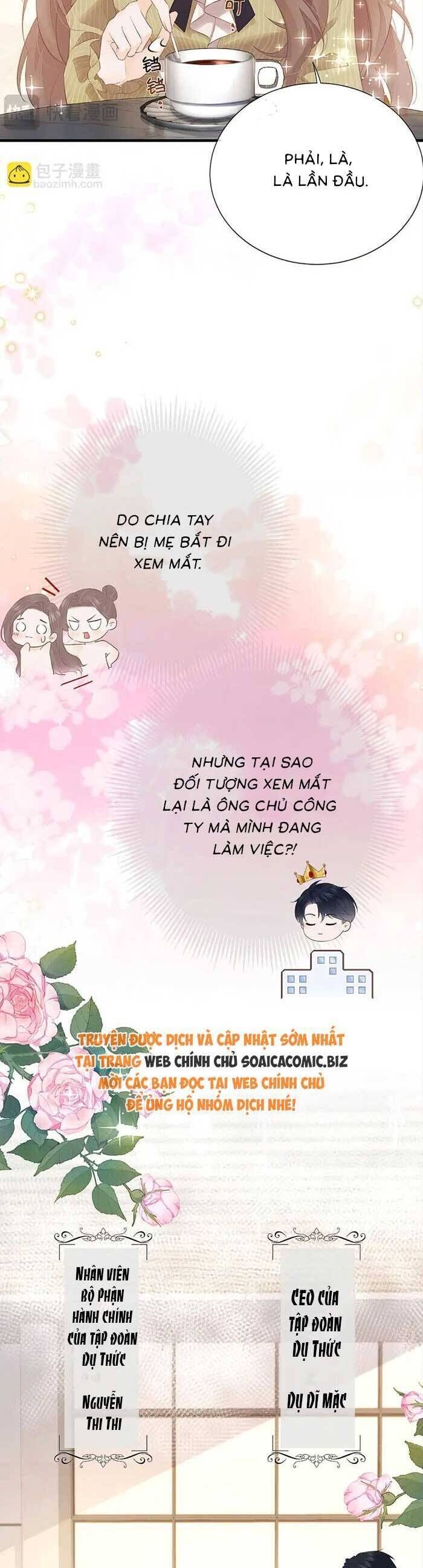 Ấm Hôn 100 Ngày - Chapter 1 - Page 12