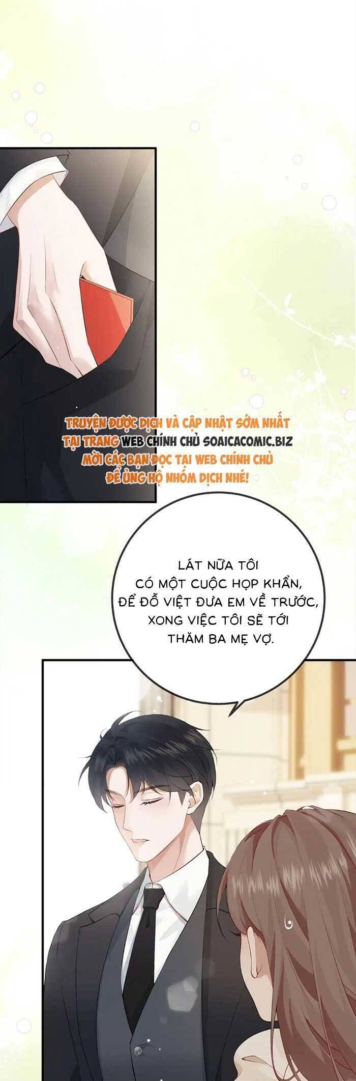 Ấm Hôn 100 Ngày - Chapter 1 - Page 17