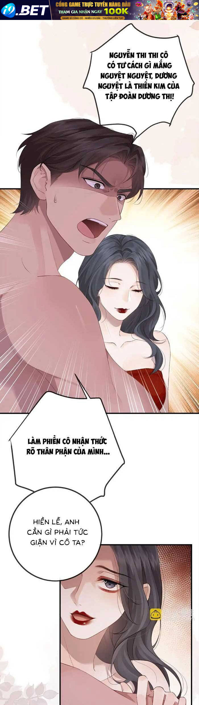 Ấm Hôn 100 Ngày - Chapter 1 - Page 5