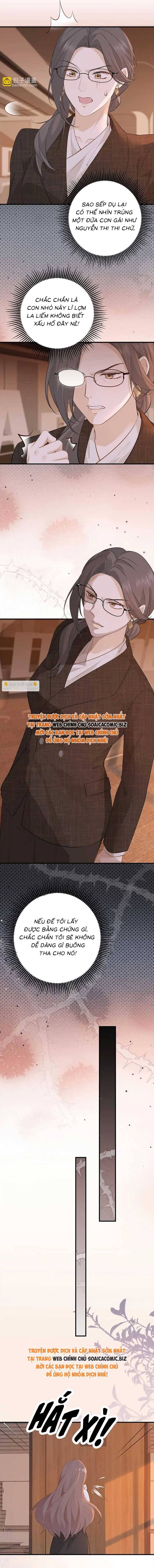 Ấm Hôn 100 Ngày - Chapter 14 - Page 5