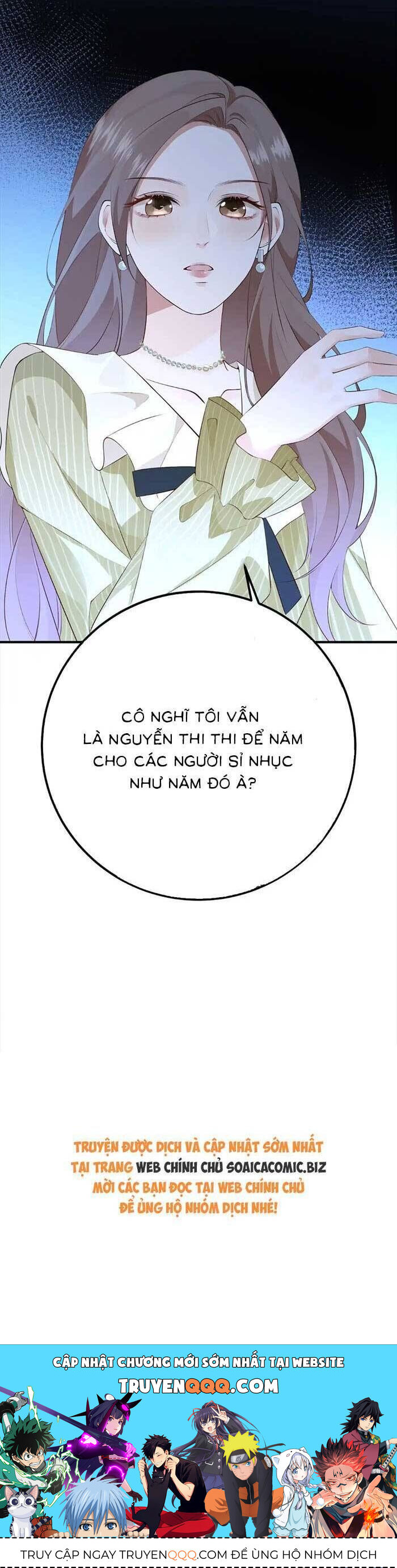 Ấm Hôn 100 Ngày - Chapter 2 - Page 21
