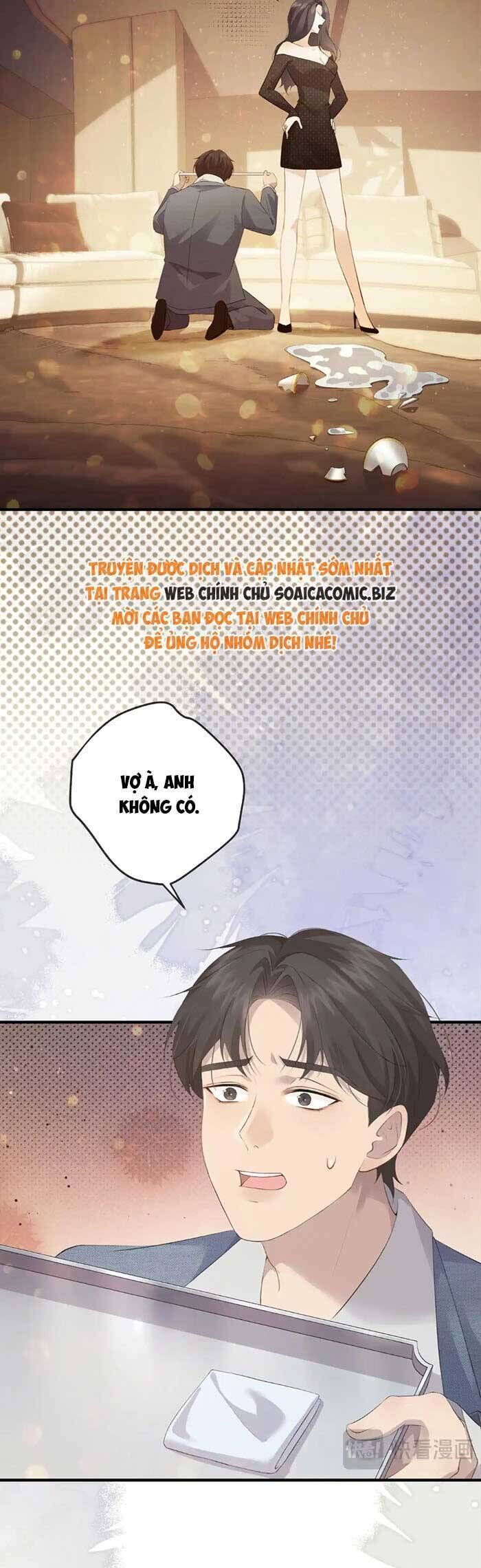 Ấm Hôn 100 Ngày - Chapter 3 - Page 16