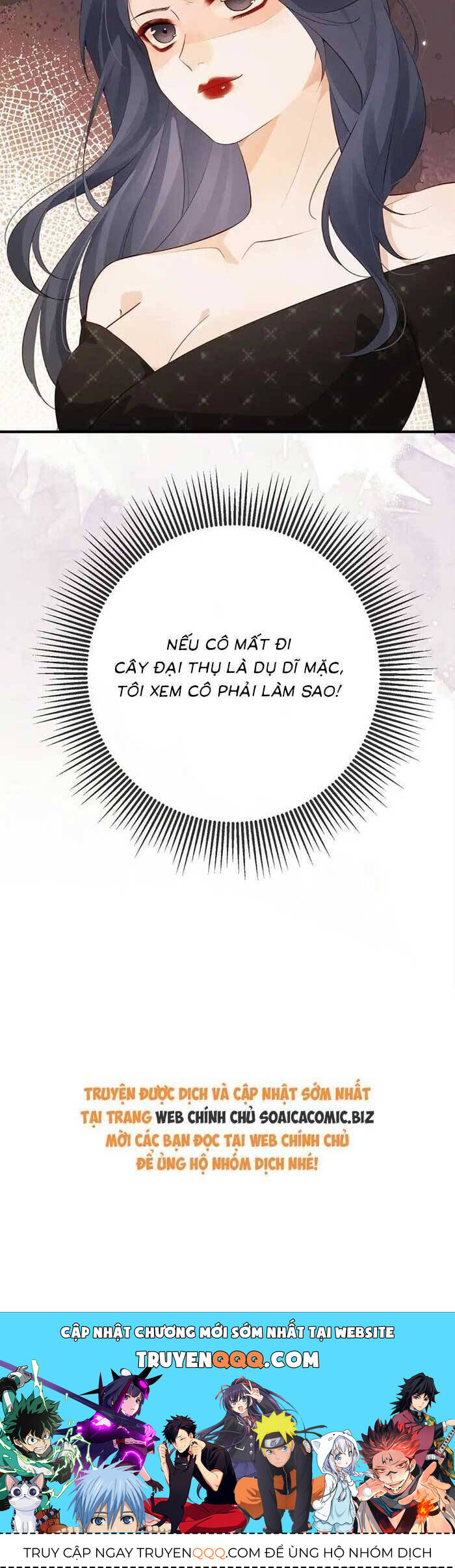 Ấm Hôn 100 Ngày - Chapter 3 - Page 21