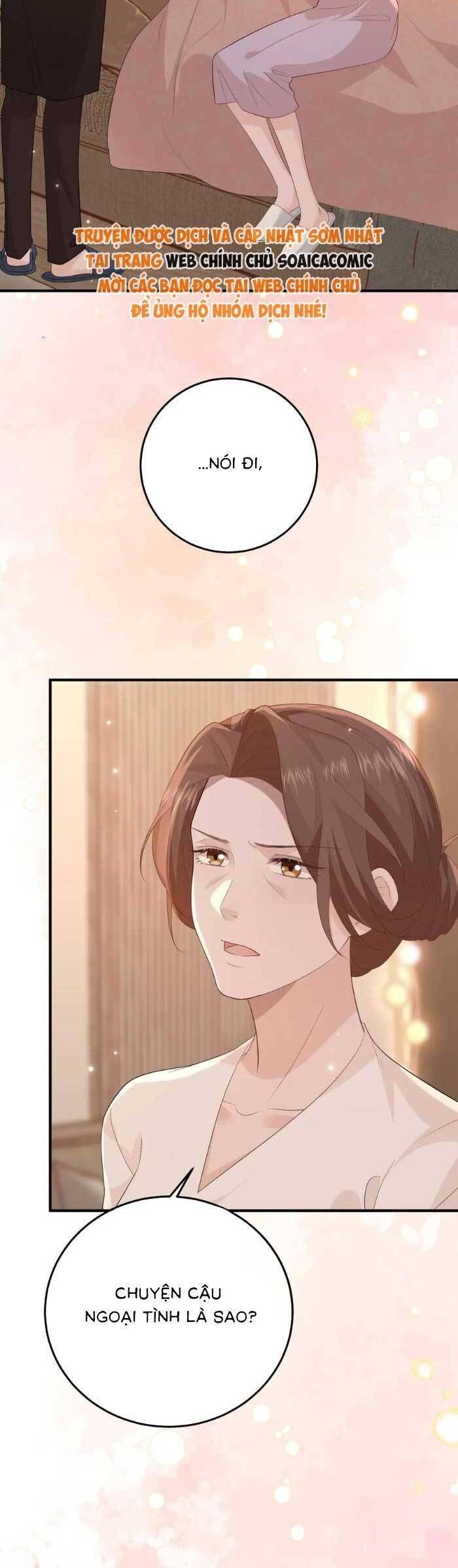 Ấm Hôn 100 Ngày - Chapter 37 - Page 16