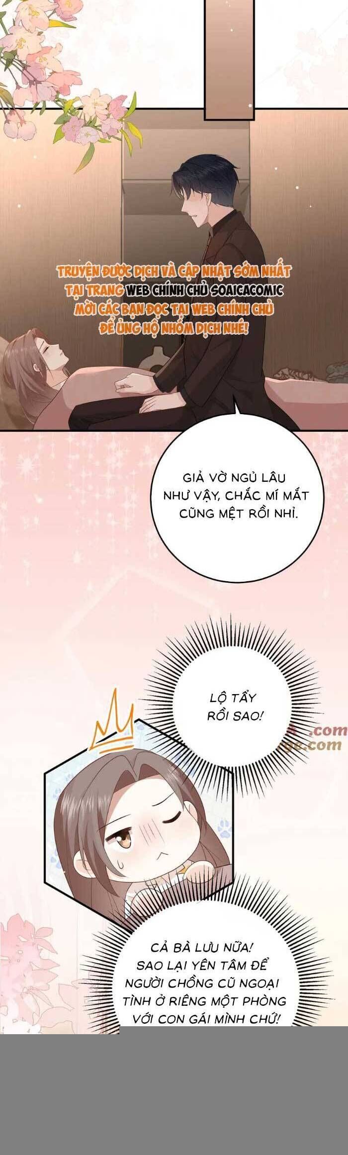 Ấm Hôn 100 Ngày - Chapter 37 - Page 21