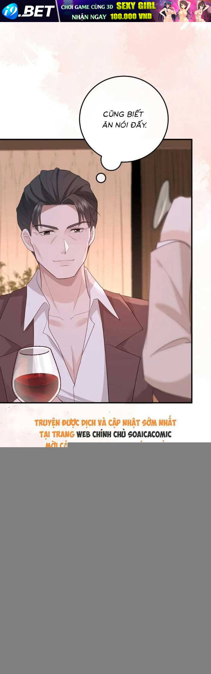 Ấm Hôn 100 Ngày - Chapter 39 - Page 6