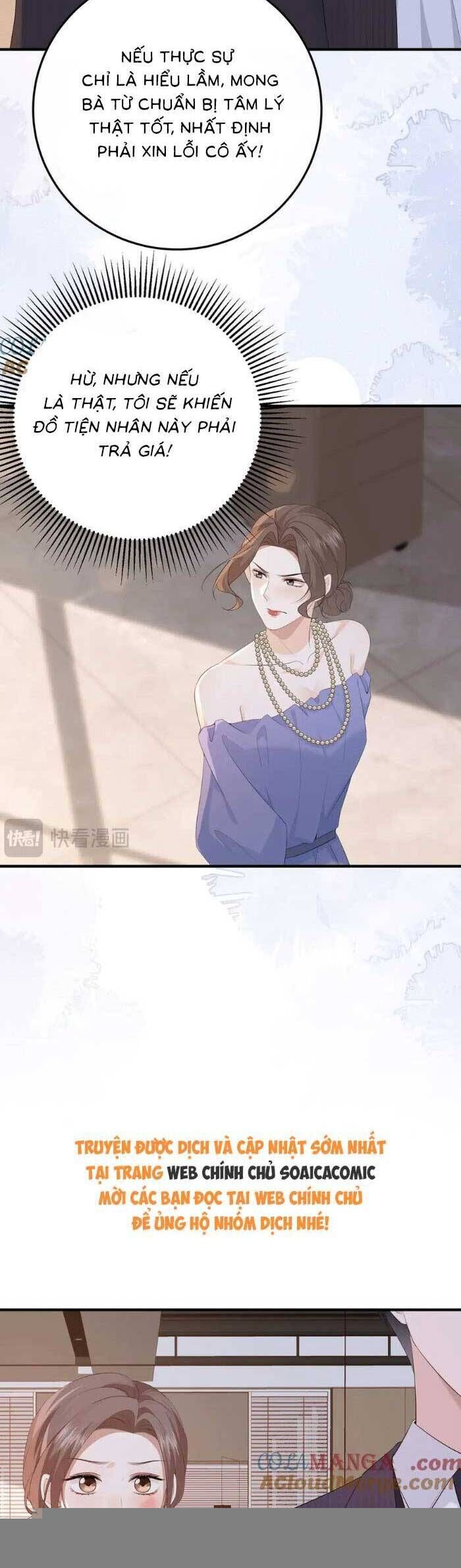 Ấm Hôn 100 Ngày - Chapter 40 - Page 10