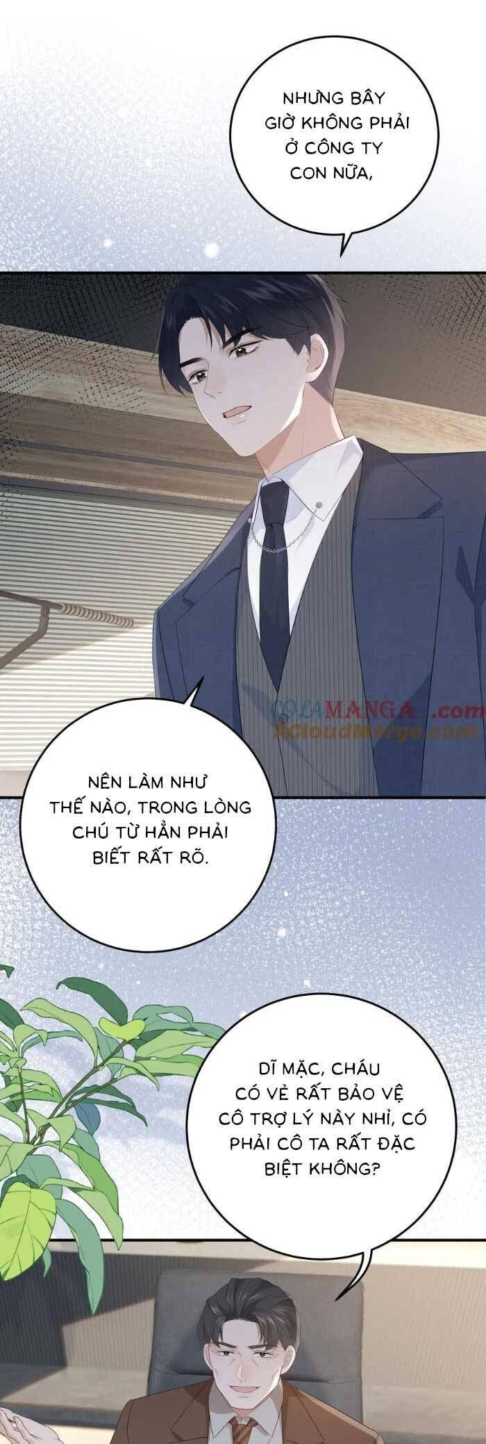 Ấm Hôn 100 Ngày - Chapter 41 - Page 13