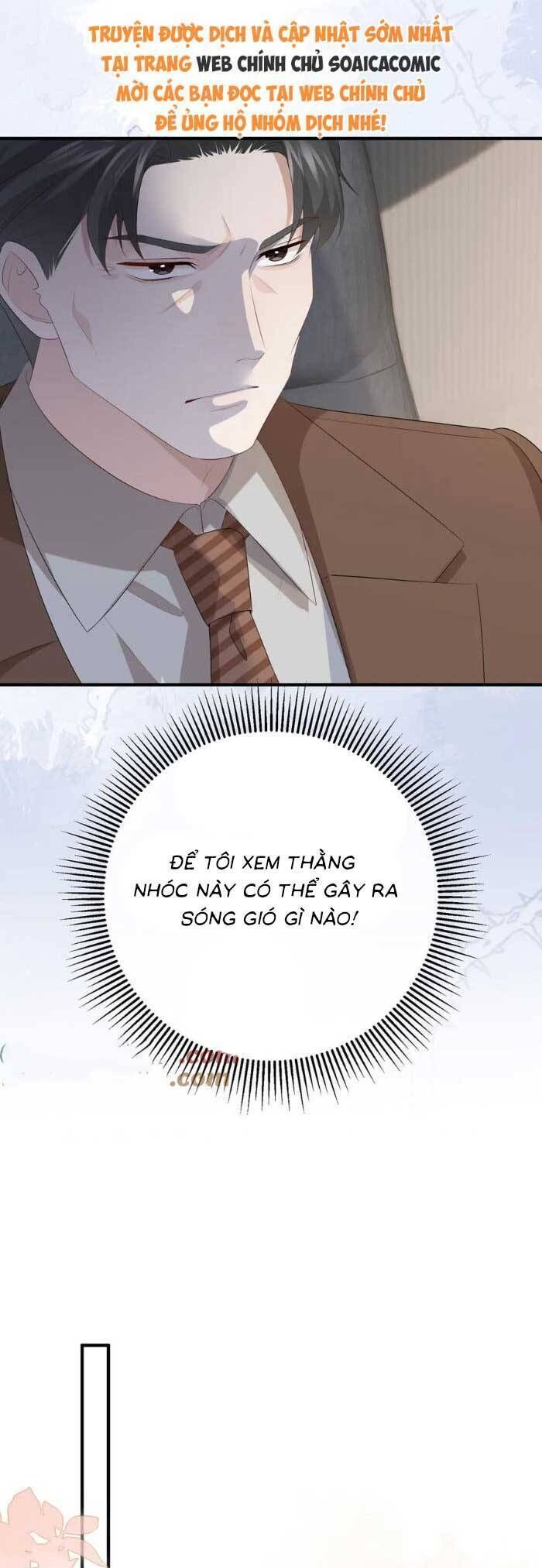 Ấm Hôn 100 Ngày - Chapter 41 - Page 16