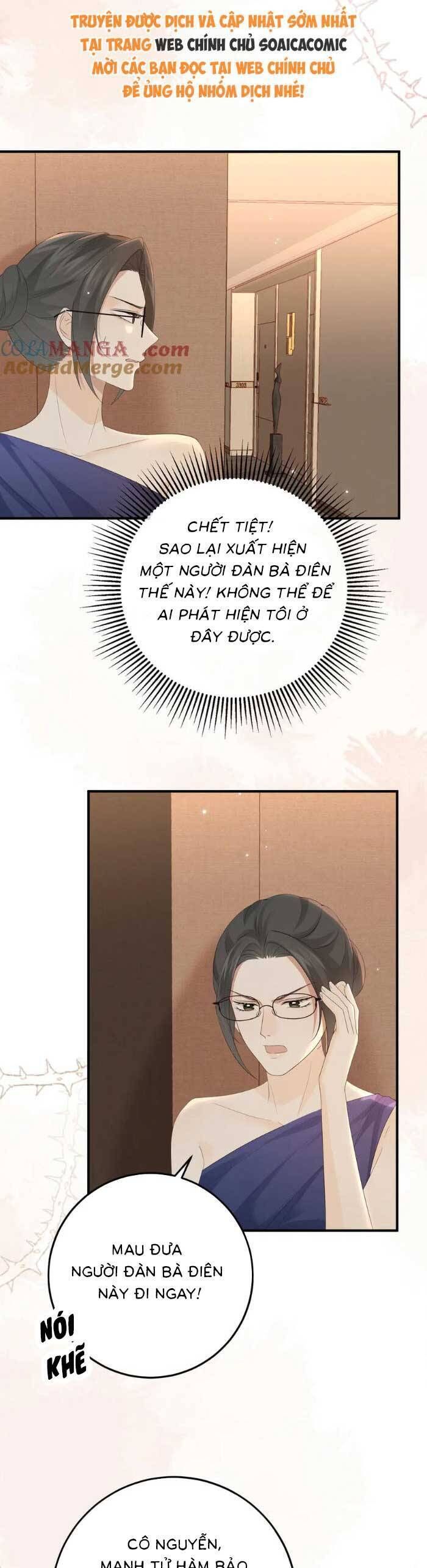 Ấm Hôn 100 Ngày - Chapter 42 - Page 23