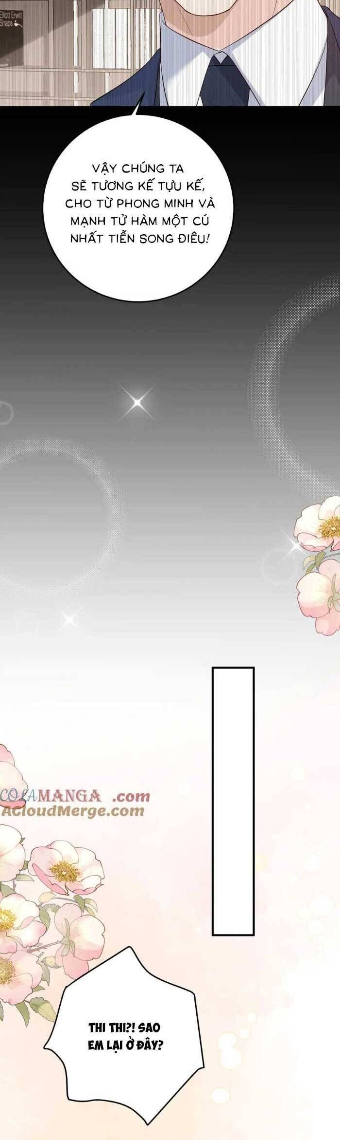 Ấm Hôn 100 Ngày - Chapter 42 - Page 5