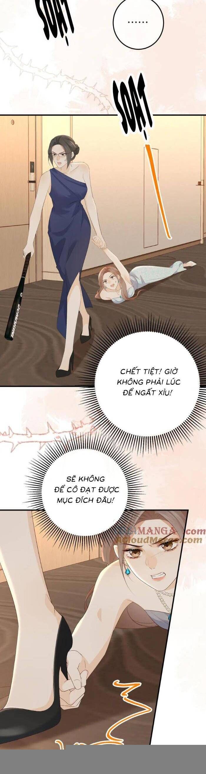 Ấm Hôn 100 Ngày - Chapter 43 - Page 5