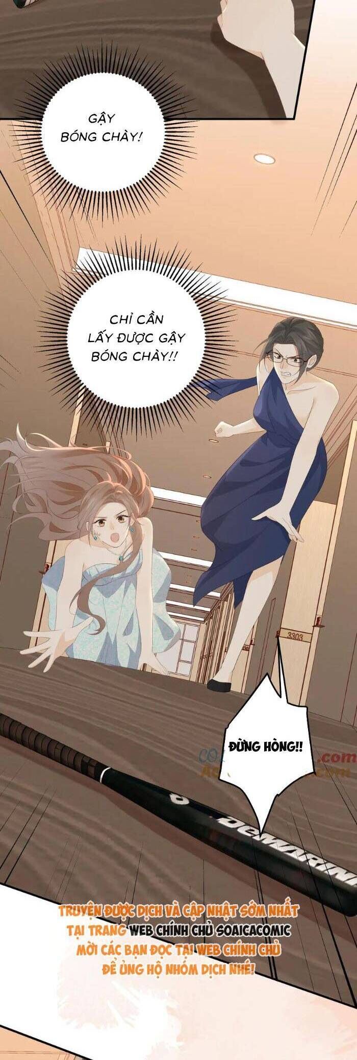 Ấm Hôn 100 Ngày - Chapter 43 - Page 7