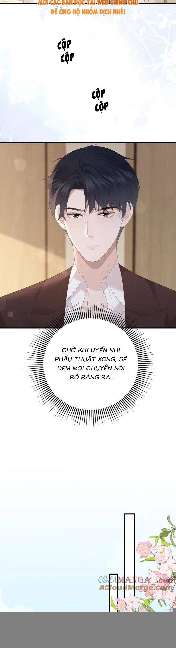 Ấm Hôn 100 Ngày - Chapter 44 - Page 12