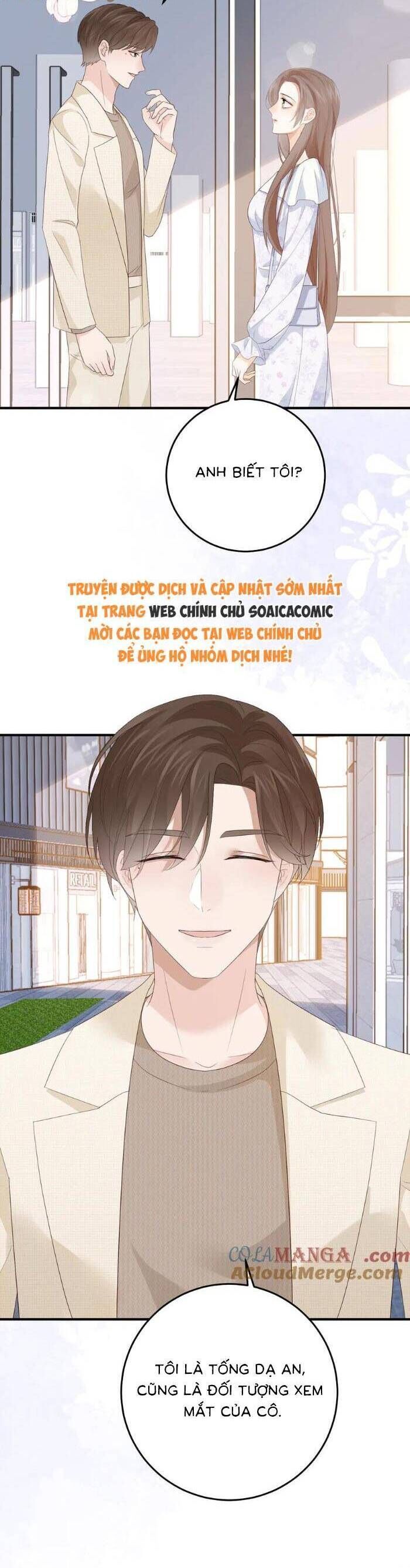 Ấm Hôn 100 Ngày - Chapter 44 - Page 18