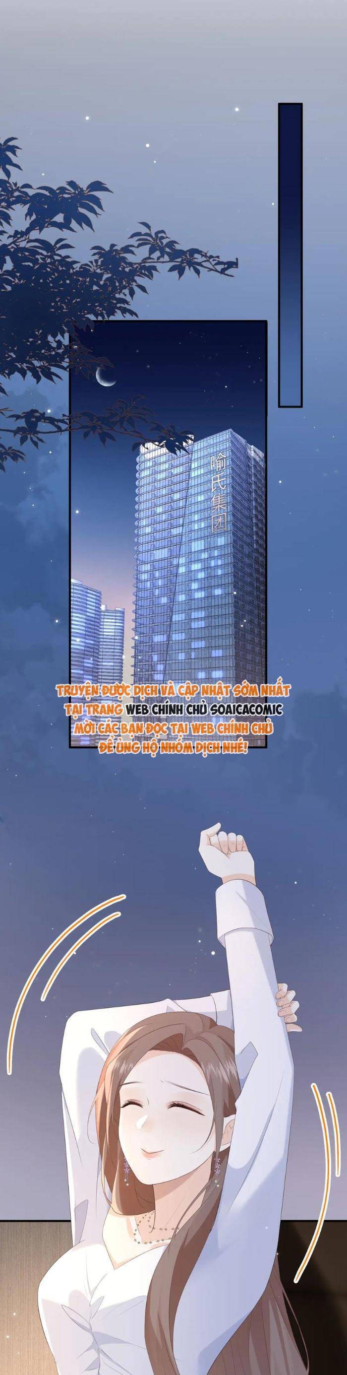 Ấm Hôn 100 Ngày - Chapter 47 - Page 12