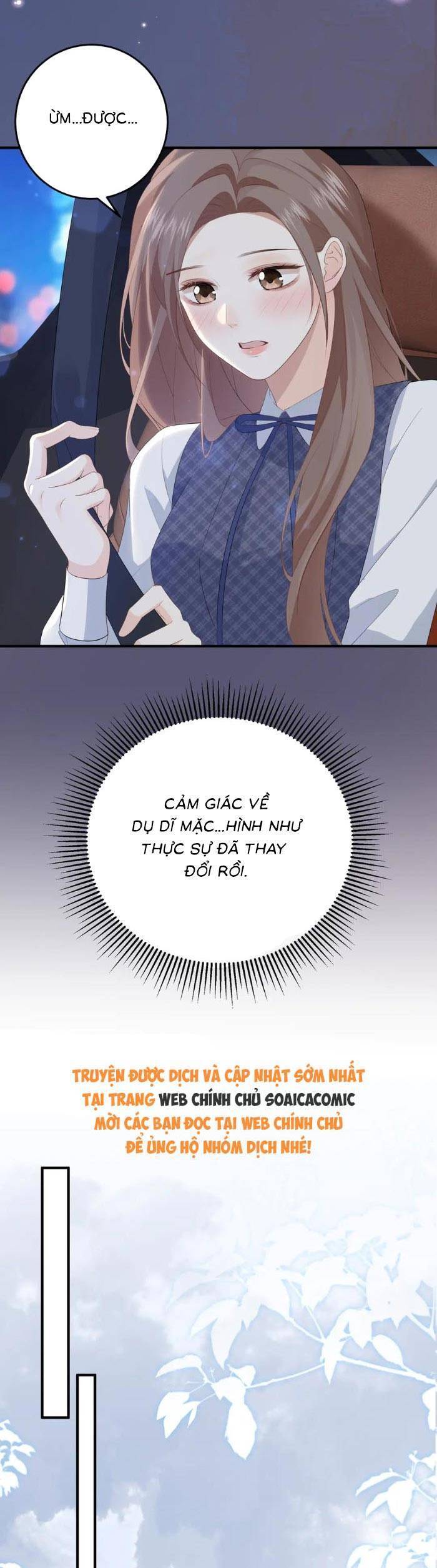 Ấm Hôn 100 Ngày - Chapter 47 - Page 6