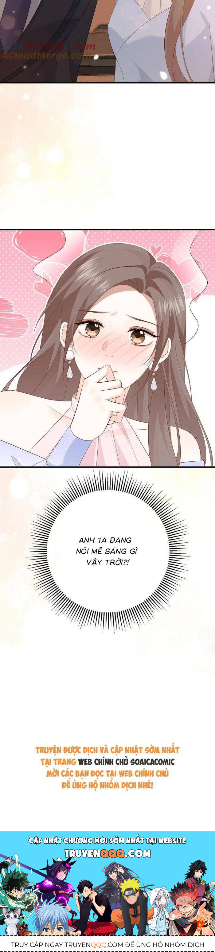 Ấm Hôn 100 Ngày - Chapter 49 - Page 26