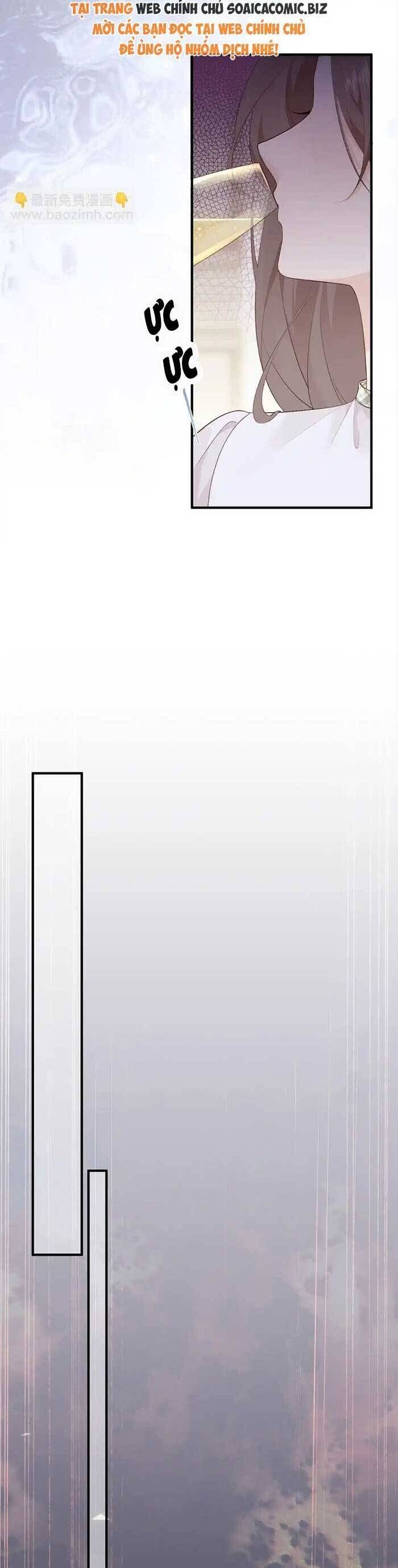 Ấm Hôn 100 Ngày - Chapter 5 - Page 12
