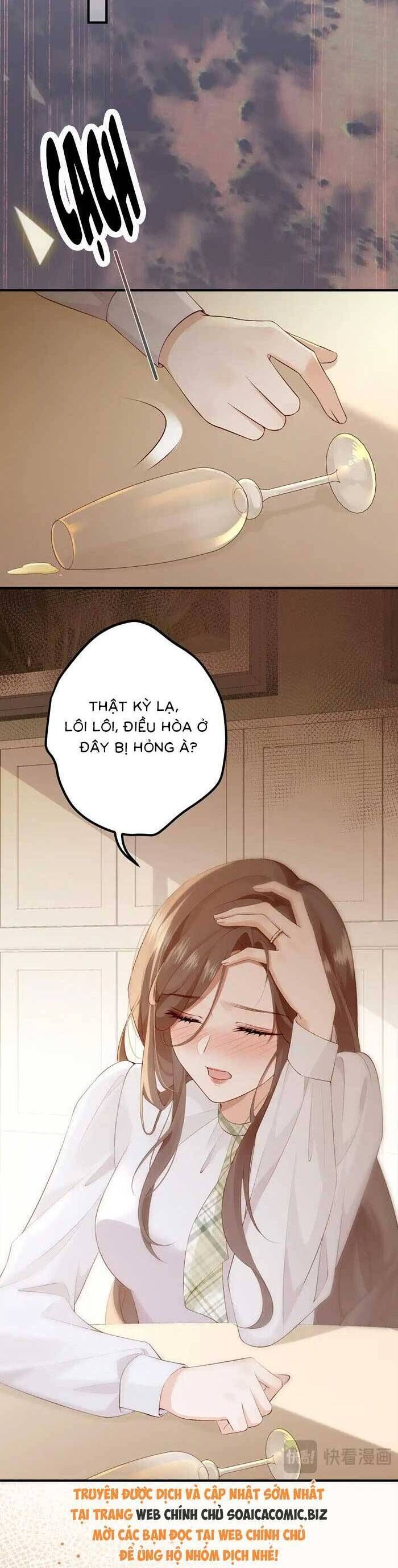 Ấm Hôn 100 Ngày - Chapter 5 - Page 13