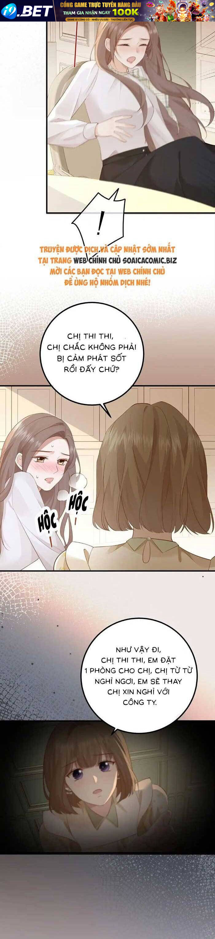 Ấm Hôn 100 Ngày - Chapter 5 - Page 15