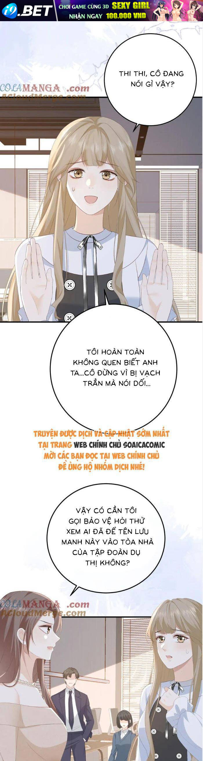 Ấm Hôn 100 Ngày - Chapter 50 - Page 15