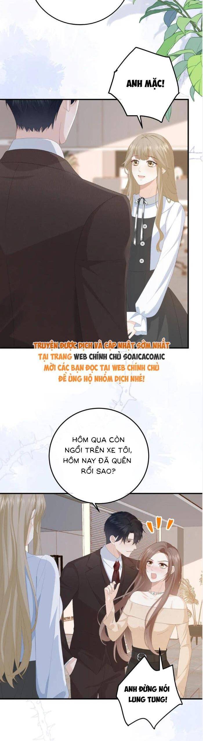 Ấm Hôn 100 Ngày - Chapter 50 - Page 17