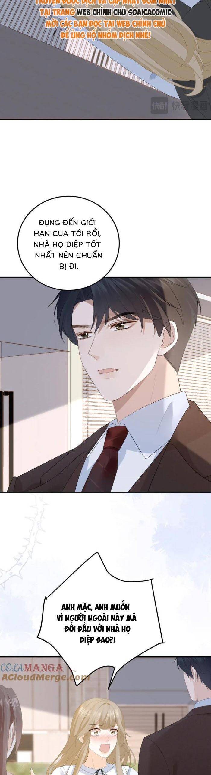 Ấm Hôn 100 Ngày - Chapter 50 - Page 19