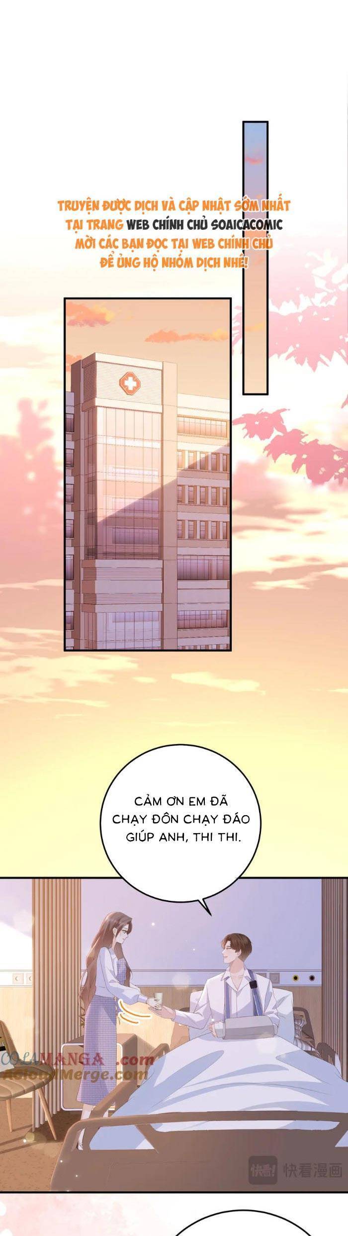 Ấm Hôn 100 Ngày - Chapter 51 - Page 15