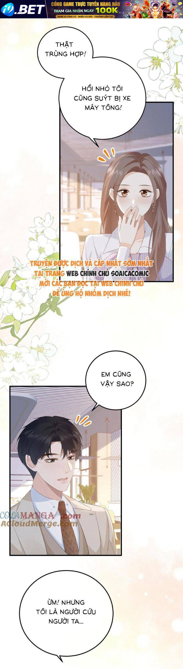 Ấm Hôn 100 Ngày - Chapter 51 - Page 6