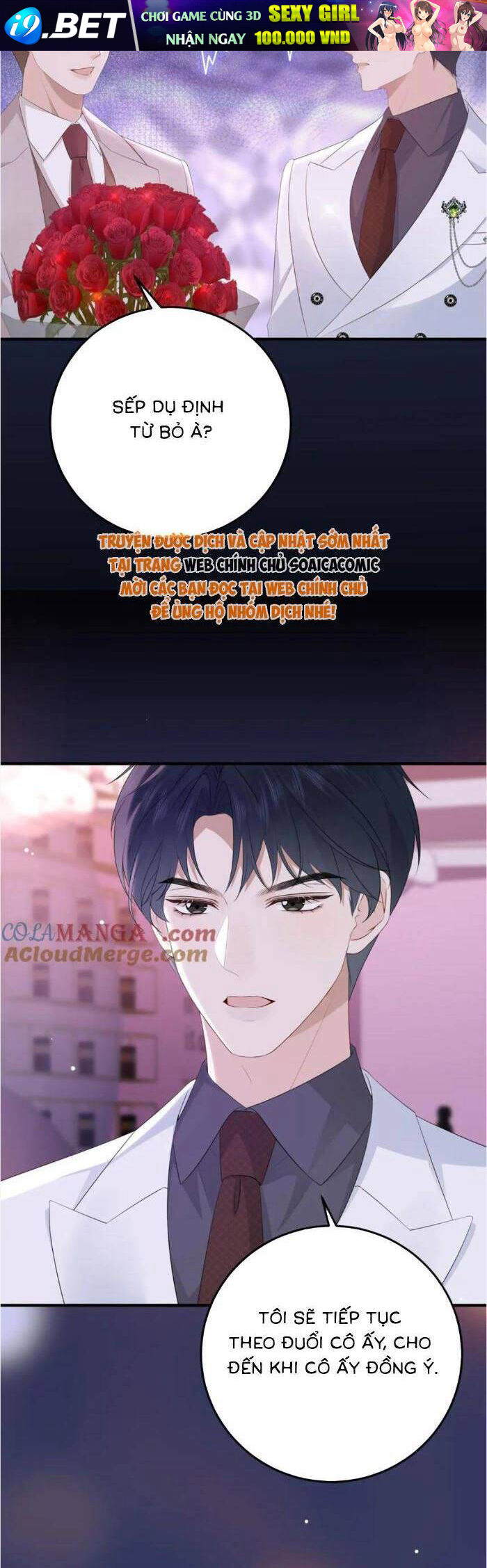 Ấm Hôn 100 Ngày - Chapter 53 - Page 10